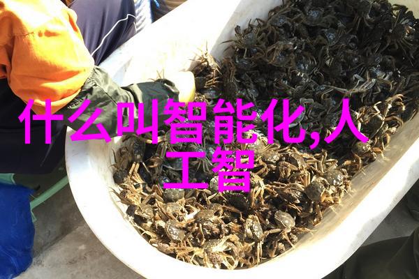 50厘米PE管一米的价格PE管价格计算器