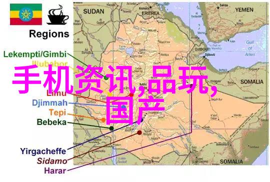 在大数据时代我建议给ChatGPT起中文名聊斋以融入自然的智慧之中