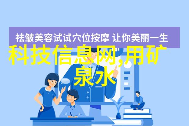 中国最新新冠病毒特效药推广社会健康采用不锈钢380V智能带温控电加热器实现无菌加热