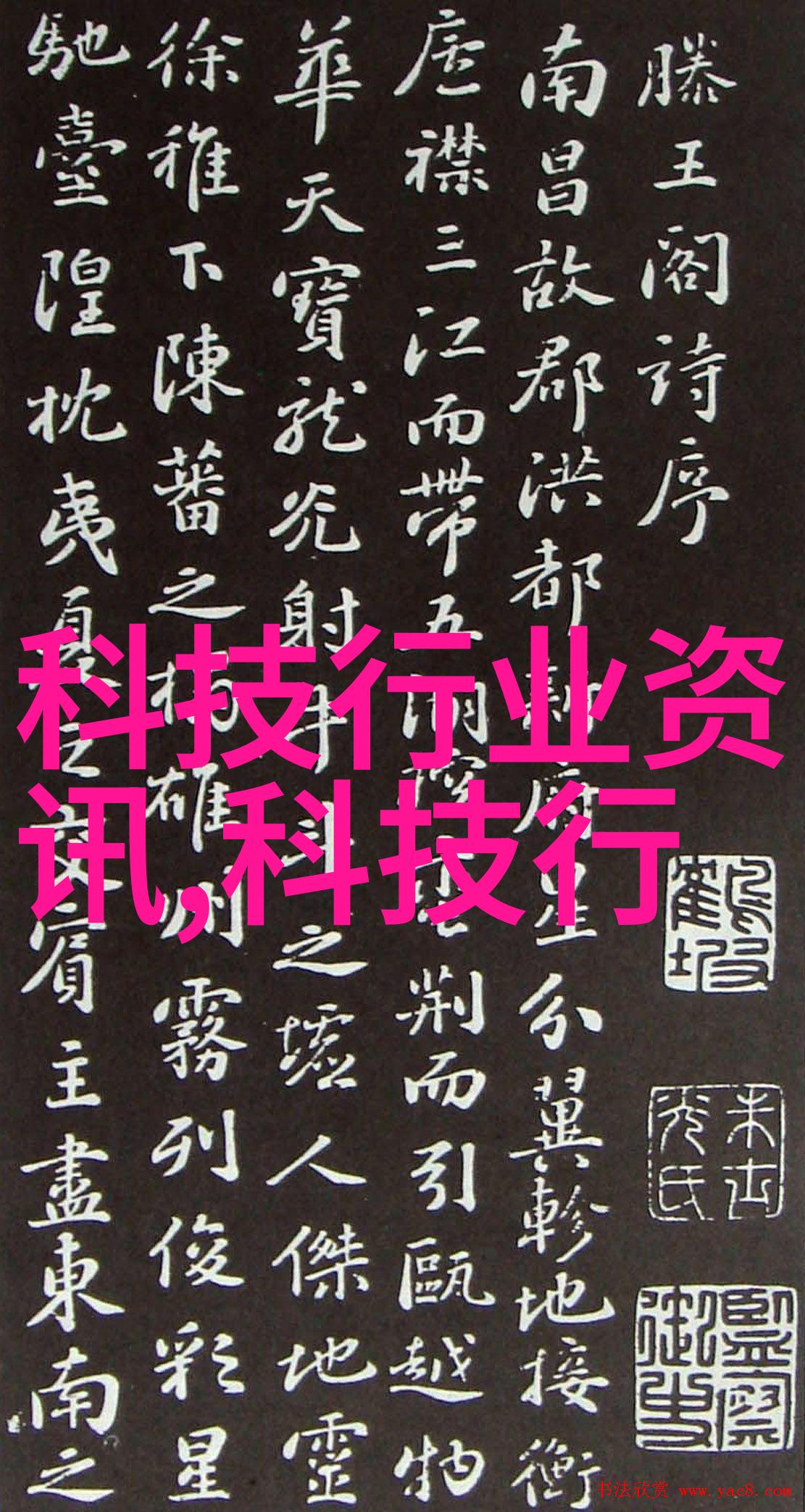 智慧启航2026年中国堆垛机市场将如同一艘巨轮驶向2471亿元的海岸线而全球最先进的智能机器人则是这