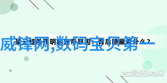 人工智能软件选型指南剖析市场热门产品性能与应用场景