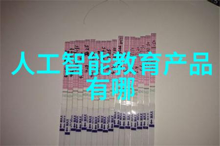 高铁技术进步创新的速度与安全标准