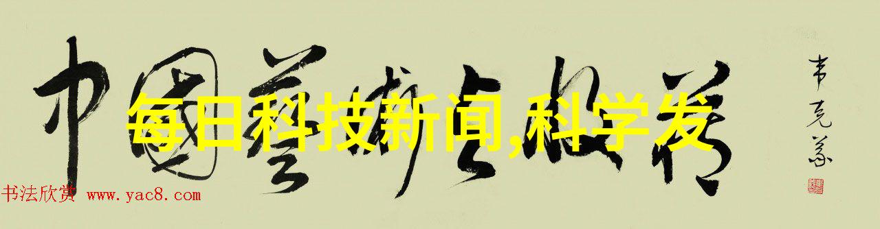 6米长客厅装修效果图我家的新装修风格你看怎么样