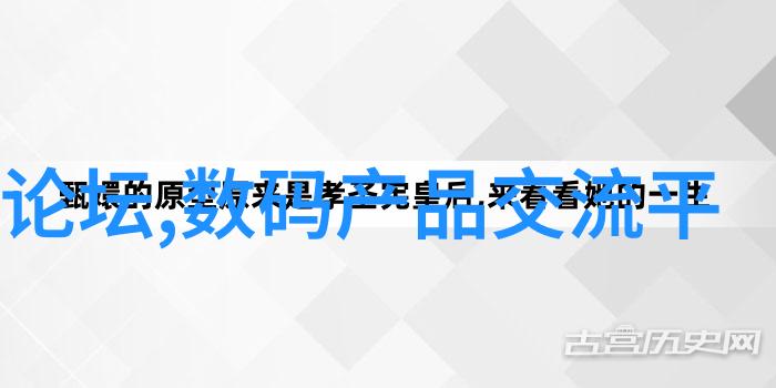 水泥管建筑材料中的坚固传导者