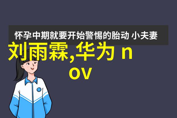 格兰仕微波炉详细使用说明书家用厨房小电器操作指南