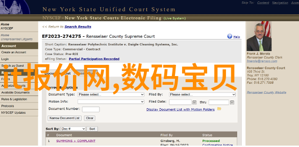 我们应该怎样维护和修理简单小型污水处理设备