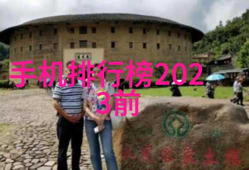 建材新品研究创新材料在建筑业中的应用前景与挑战探究