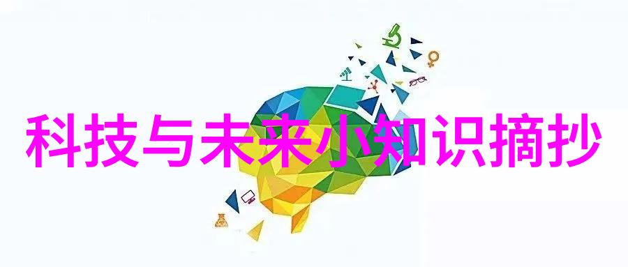 苹果手机13与元旦购机享超低折扣一加8 Pro高直降1000元难道不值得拥抱新年吗