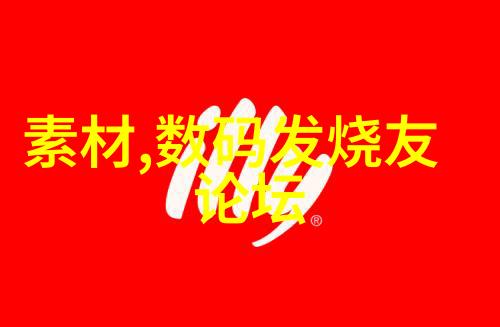 电影摄影器材有哪些 - 摄像机与光线的魔术师揭秘电影拍摄必备装备