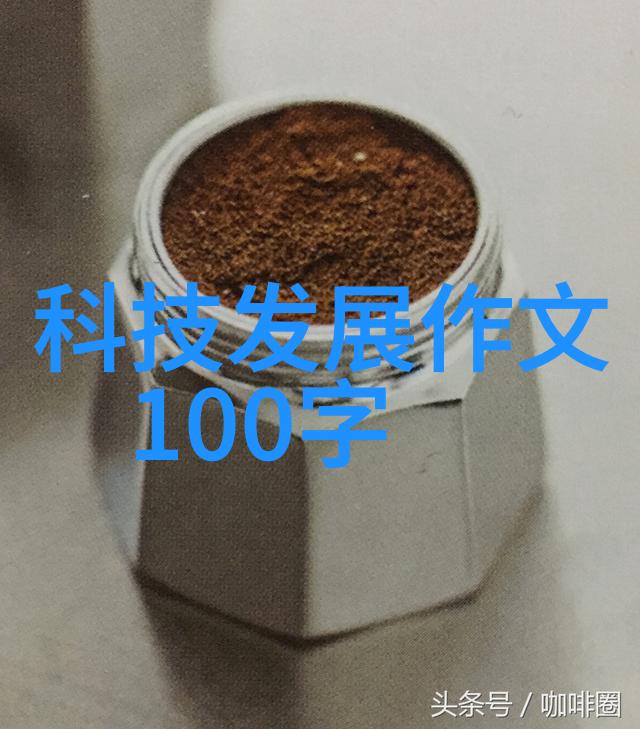 数字时代的新宠解锁数码专业的奥秘