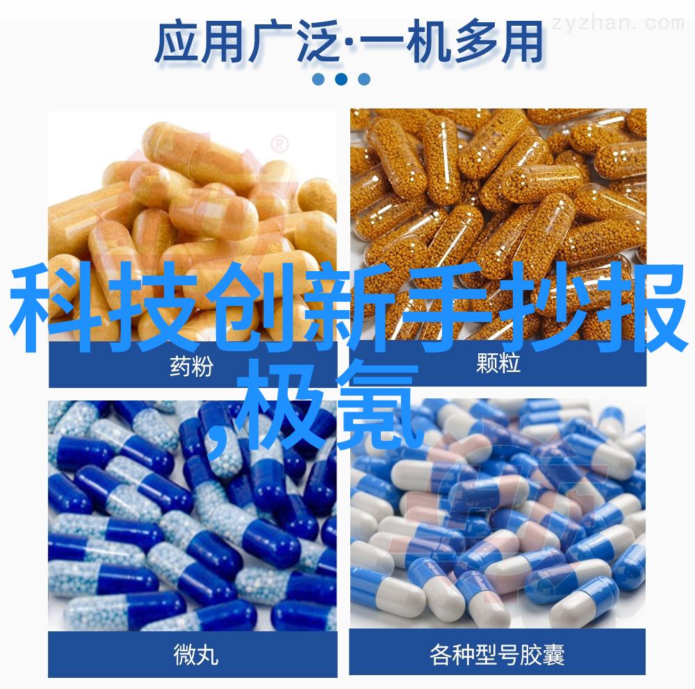 工程结算之谜水电安装的最后一笔账