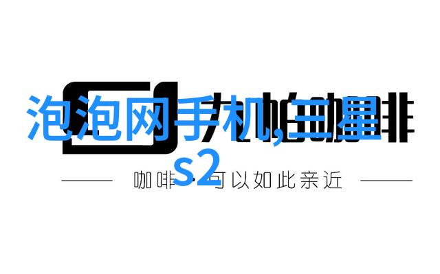 15平米小户型精致生活空间设计实用装修技巧分享