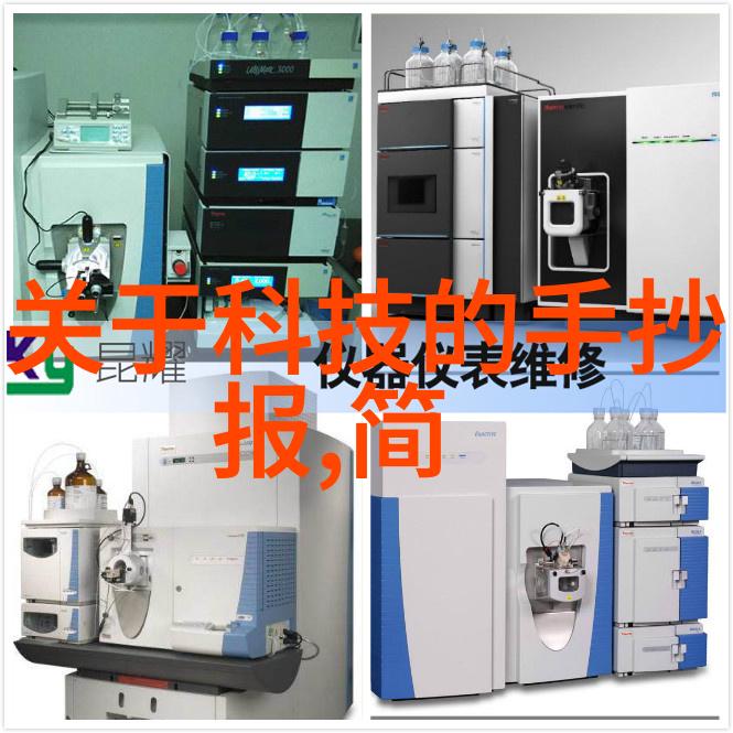 周一有惊喜6月23日各品牌空调报价如同夏日的清风拂散了炎热的烦恼