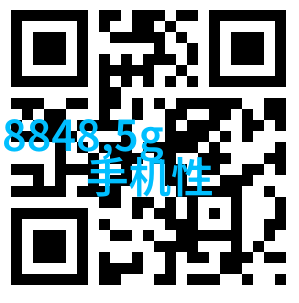 厨房梦游从一碗热气腾腾的面食到卧室里的静谧晨光C字行走的生活篇章