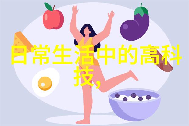 油烟机长期使用会导致哪些健康问题