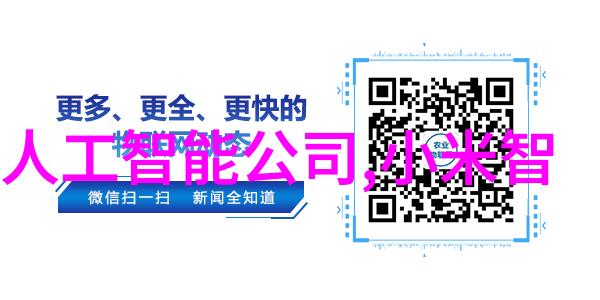 中国医药500强的排行榜冠军卧式高温恒温槽精准调节温度为你的研究提供无与伦比的支持