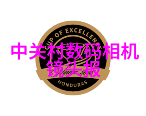 工业以太网技术的守护者它如何用智慧和速度保护我们的网络安全