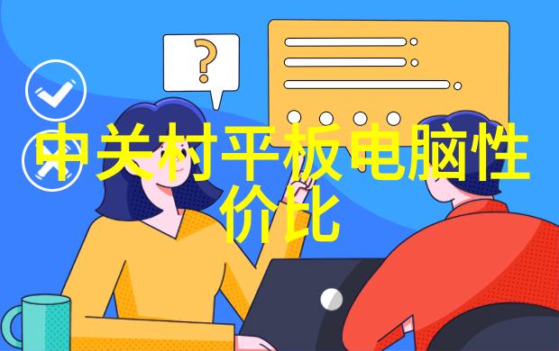 机甲工厂创造无形的灵魂与钢铁之躯