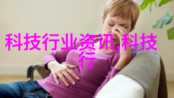 安全便捷环保智能交通服务正式推出