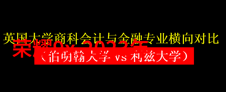 天配良缘之陌香古风浪漫爱情故事