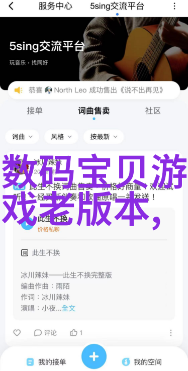 uiot智能家居官网我是如何让生活更温馨的