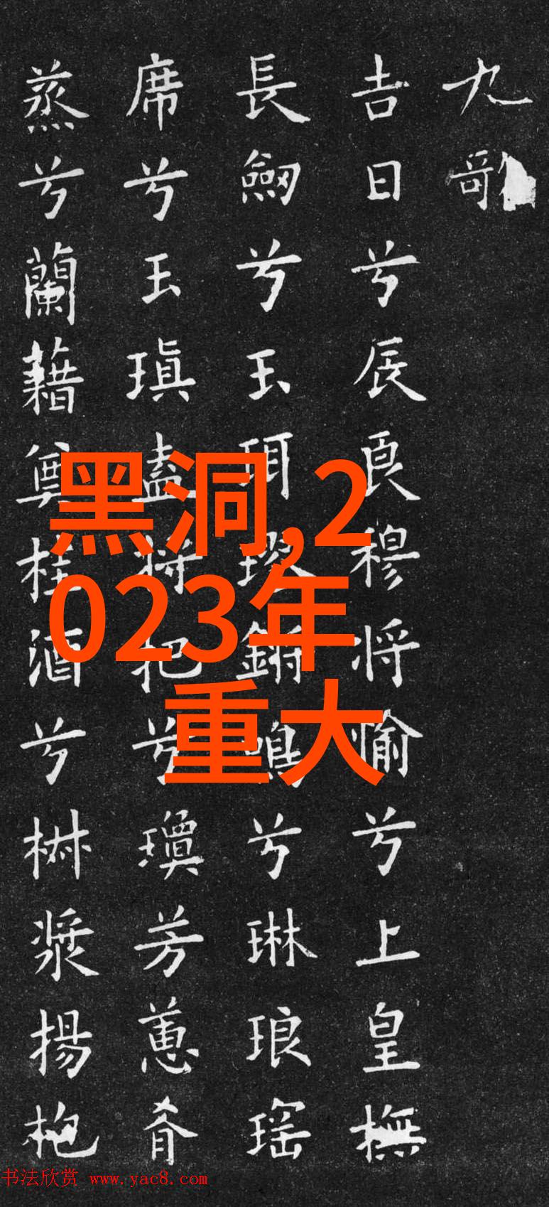 热点快评南航录取通知书引领全屋定制智能家居涉及人脸识别等黑科技革新