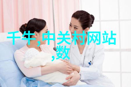 智能生活伴侣三星s8AI能力如何提升日常便利性