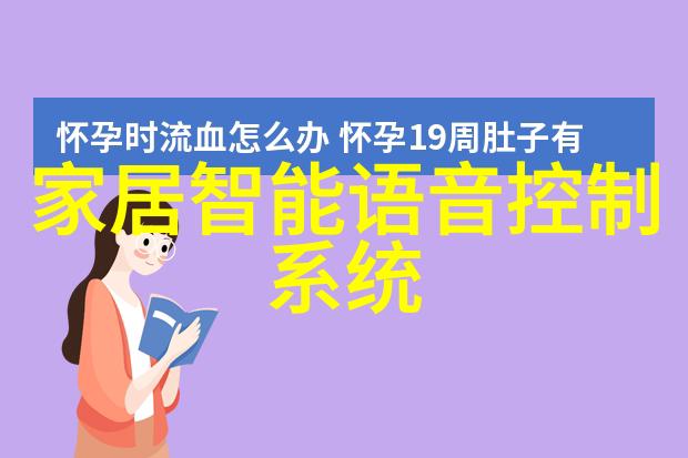 科技流学霸从大一拿诺奖开始少年天才科学家之路