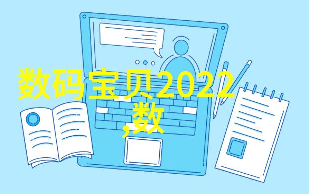 比红米Note待机时间还要长的飞利浦W6618 雷军