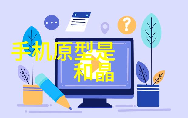 科技之光暗面ChatGPT热潮背后的冷静思考