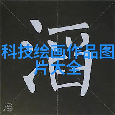 实木家具烘干机的优点分析