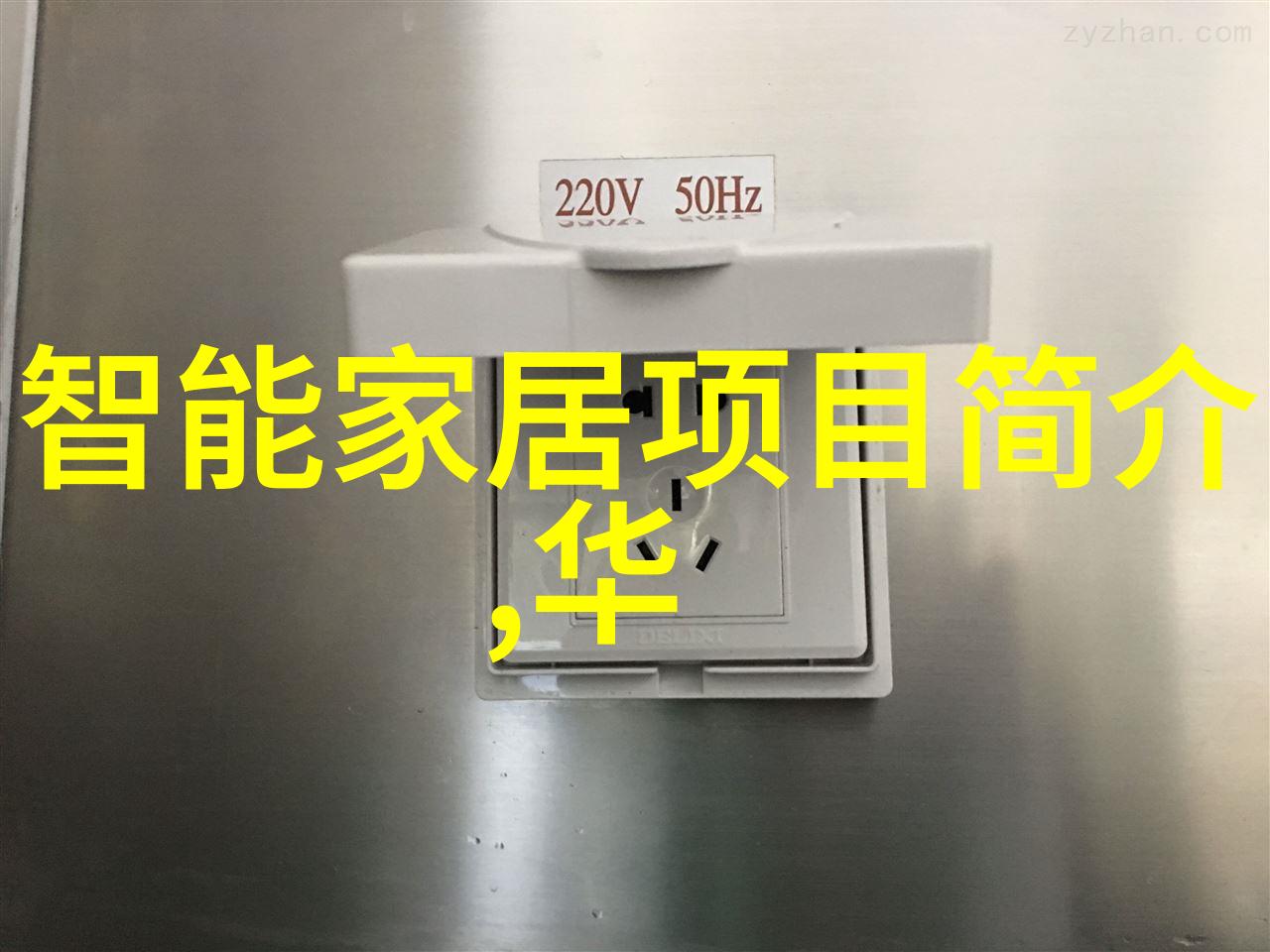 炮灸操作过程需要具备哪些专业知识和技能