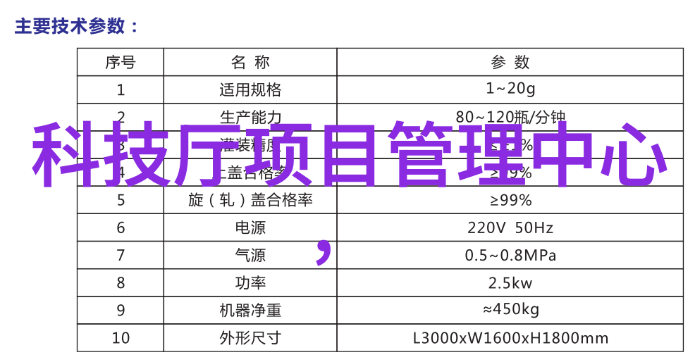 东京热影音揭秘都市夜晚的禁忌魅力