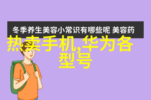 厨房上海装修水电改造攻略让您一目了然水电装修报价明细表就像忠实的小助手引领您走向美丽的厨房新篇章