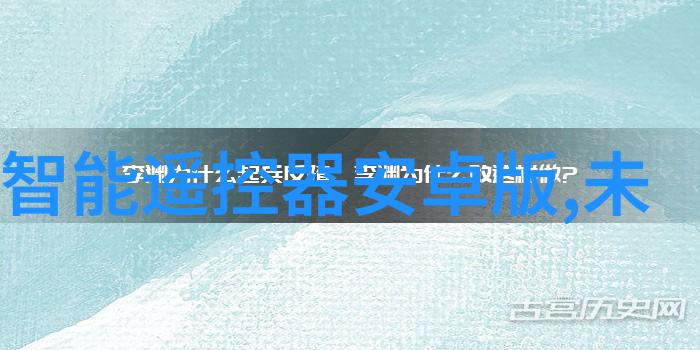 人工智能在教育中的作用提高个性化学习体验的方法有哪些