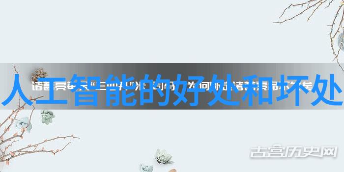 信息安全测评中心招聘-守护网络防线信息安全测评中心诚聘优秀人才