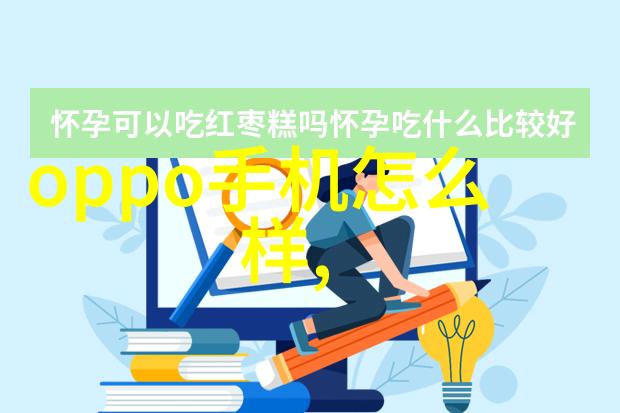 智能ai原创官方app-智慧触手可及探索AI创作的未来世界