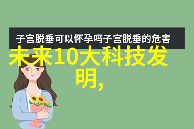 骁龙865引领风潮AORO遨游A17一亿像素开启工业影像新篇章