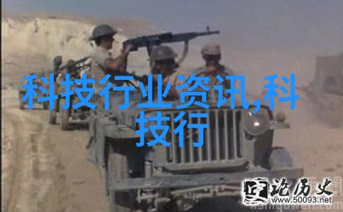 双屏智能生活体验无缝连接的未来