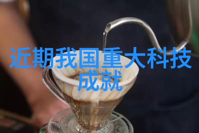 华为 智能制造我是如何在工厂里和机器人一起打造出高科技产品的