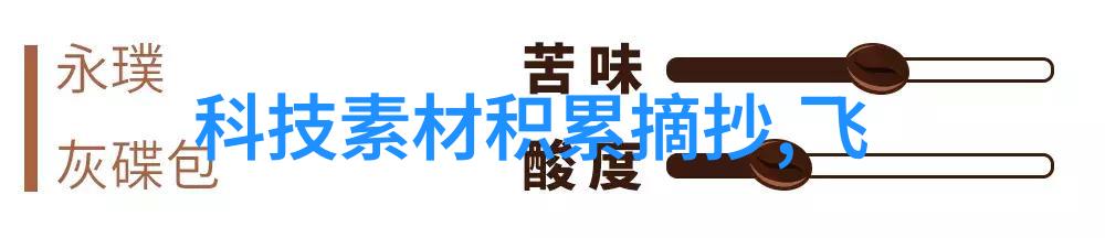 我来解释反应釜和反应器的区别我是怎么理解的