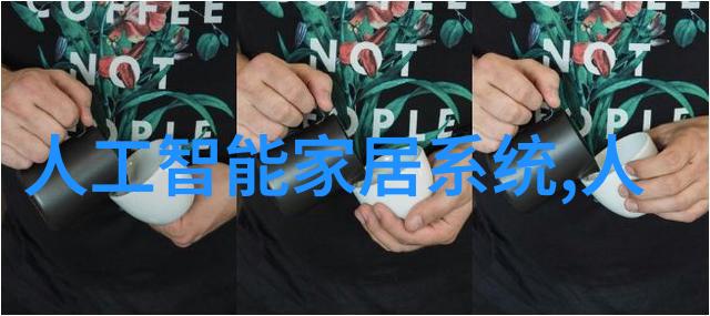 上海东富龙制药设备制造有限公司我在这里的故事从一名新员工到团队中的重要一员