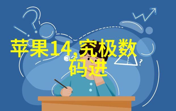 好家装修公司助您一网打尽卫浴装修注意事项大揭秘