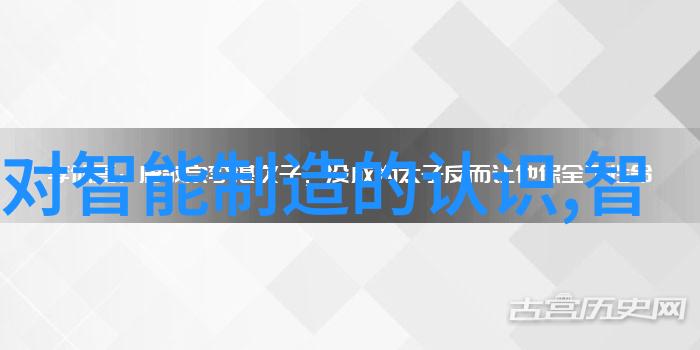 新品上市引领潮流科技与时尚的完美融合