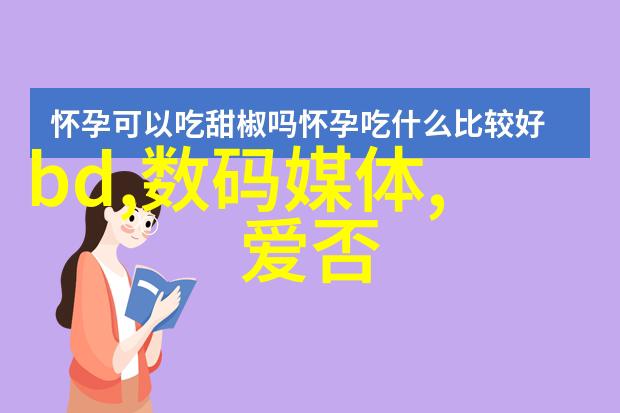 山东财经大学我在这座古老的校园里找到了自己的财富