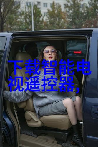 与你岁岁年年小说岁月里的相遇我和你的故事