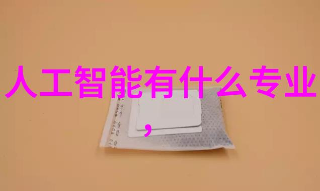 开学季手机新鲜出炉你的学习伴侣又要换个衣服了一加9Pro来袭最高优惠700元让你拿到这款超硬核机器人