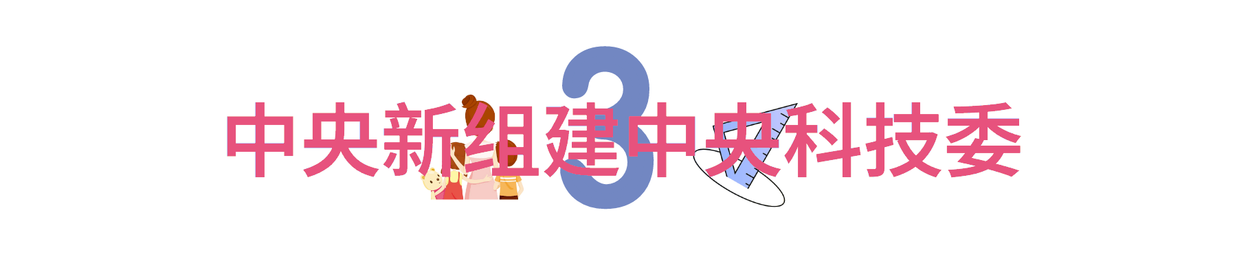 装修工人免费接单平台430不锈钢与304的区别犹如天差地远