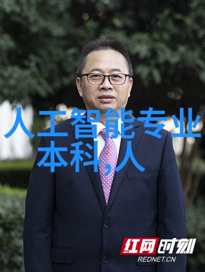 江西财经大学-追梦者在金融风云中江西财经大学的卓越教育与创新实践