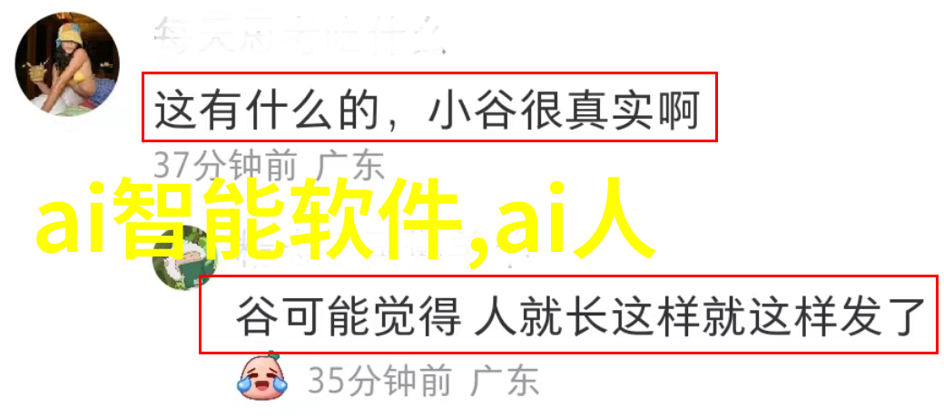 主题我就说啦啦啦中国日本免费高清观看吧